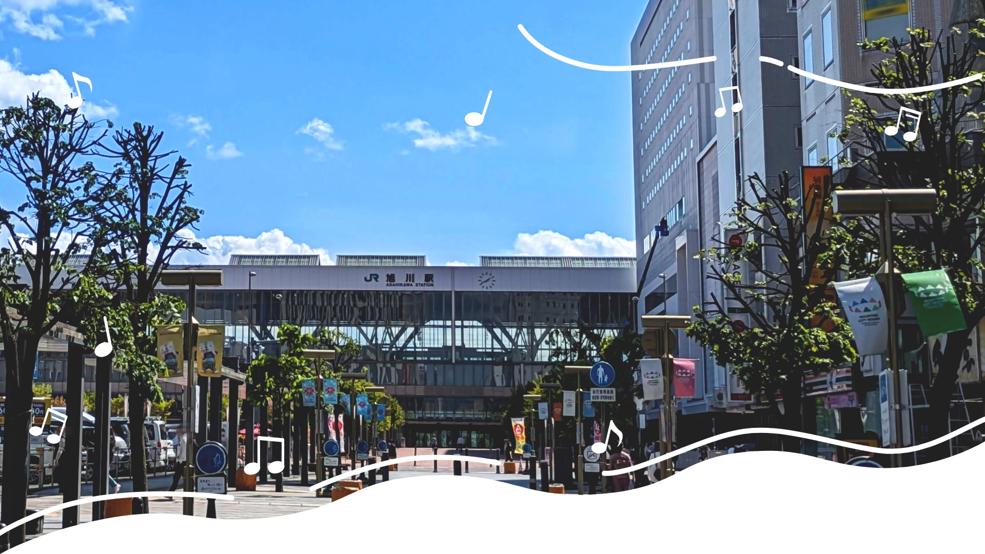旭川駅前